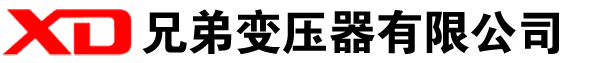 怀化干式变压器厂家